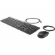 HP USB Bus Slim Keyboard/Mouse/Mousepad Kit - TAA Compliance T4E63AA#ABA