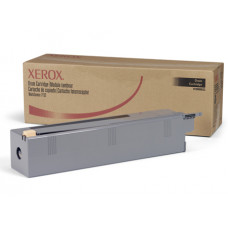 Xerox Black/Color Drum Unit (80,000 Yield) - TAA Compliance 013R00636