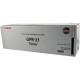 Canon (GPR-21) Black Toner Cartridge (26,000 Yield) - TAA Compliance 0262B001AA