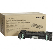 Xerox Fuser (110V) (100,000 Yield) 115R00088