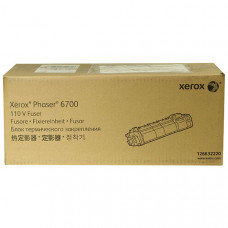 Xerox Fuser (110V) (100,000 Yield) 126K32220