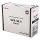 Canon (GPR-40) Toner Cartridge (12,500 Yield) - TAA Compliance 3482B005AA