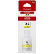 Canon GI-26 Pigment Yellow Ink Bottle - Inkjet - Pigment Yellow - 14000 Pages - 4.46 fl oz - High Yield - 1 - TAA Compliance 4423C001