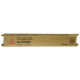 Ricoh Magenta Toner Cartridge (22,500 Yield) - TAA Compliance 841851