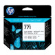 HP 771 Photo Black/Lt Gry Designjet PH CE020A