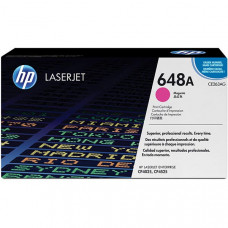 HPE 648A Color LJ CP4025 4525 Series Magenta Original LaserJet Toner Cartridge for US Government (11000 Yield) (90/Pallet) (TAA Compliant version of CE263A) - TAA Compliance CE263AG