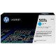 HP 507A (CE401AG) Cyan Original LaserJet Toner Cartridge for US Government (6,000 Yield) - TAA Compliance CE401AG