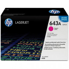 HP 643A (Q5953A) Magenta Original LaserJet Toner Cartridge (10000 Yield) - Design for the Environment (DfE), TAA Compliance Q5953A