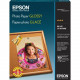 Epson Photo Paper Glossy (8.5" x 11") (100 Sheets/Pkg) - TAA Compliance S041271