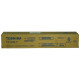 Toshiba Yellow Toner Cartridge (24,000 Yield) TFC28Y