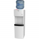 Avanti Hot and Cold Water Dispenser - Stainless Steel, Plastic - 36" x 11" x 12" - White WDHC770I0W