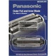 Panasonic WES9013PC Foil/Blade Combo WES9013PC