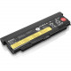 Lenovo Thinkpad Battery 57++ (9 Cell) - For Notebook - Battery Rechargeable - 100 V DC - Lithium Ion (Li-Ion) 0C52864