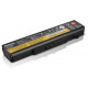Lenovo 45N1053 notebook spare part Battery 45N1053