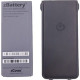 zCover zBattery Battery - For IP Phone - Battery Rechargeable - 3100 mAh - 1 CI821ZBE