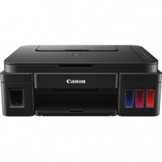 Canon PIXMA G3200 Wireless Inkjet Multifunction Printer - Color - Copier/Printer/Scanner - 4800 x 1200 dpi Print - 100 sheets Input - Color Flatbed Scanner - 2400 dpi Optical Scan - Wireless LAN - Mobile Printing - USB 0630C002