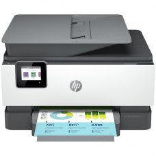 HP Officejet Pro 9015e Inkjet Multifunction Printer - Color - Copier/Fax/Printer/Scanner - 32 ppm Mono/32 ppm Color Print - 4800 x 1200 dpi Print - Automatic Duplex Print - Upto 25000 Pages Monthly - 250 sheets Input - Color Flatbed Scanner - 1200 dpi Opt