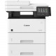 Canon imageCLASS MF MF525dw Wireless Laser Multifunction Printer - Monochrome - Copier/Fax/Printer/Scanner - 45 ppm Mono Print - 600 x 600 dpi Print - Automatic Duplex Print - 650 sheets Input - Color Scanner - 600 dpi Optical Scan - Monochrome Fax - Ethe