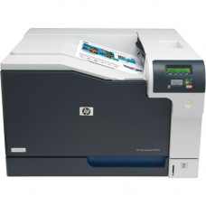 HP LaserJet CP5220 CP5225N Desktop Laser Printer - Refurbished - Color - 20 ppm Mono / 20 ppm Color - 600 x 600 dpi Print - Manual Duplex Print - 350 Sheets Input - 75000 Pages Duty Cycle CE711AR#BGJ