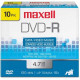 Maxell 16x DVD-R Media - 4.7GB - 10 Pack - TAA Compliance 638004