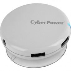 CyberPower CPH430PW USB 3.0 Superspeed Hub with 4 Ports and 3.6A AC Charger - White - USB - Rack Mount - 4 USB Port(s) - 4 USB 3.0 Port(s) - RoHS Compliance CPH430PW