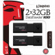 Kingston DataTraveler 100 G3 USB Flash Drive - 32 GB - USB 3.0 - 100 MB/s Read Speed - Black - 5 Year Warranty - 2 Pack DT100G3-32GB-2P