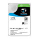 Seagate SkyHawk AI ST12000VE0008 12 TB Hard Drive - SATA (SATA/600) - Internal - 256 MB Buffer ST12000VE0008