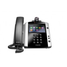Polycom VVX 311 6-LINE DESKTOP PHONE GIGABIT ETH 2314-48350-001