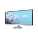 Asus MX299Q 29 inch Widescreen 80,000,000:1 5ms DVI/HDMI/Displayport LED LCD Monitor, w/ Speakers (Silver+Black)