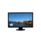 Asus VE258Q 25 inch WideScreen 2ms 50,000,000:1 VGA/DVI/HDMI/DisplayPort LED LCD Monitor w/ Speakers (Black)