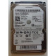 Dell Hard Drive 500GB 5400RPM 150 MB/s ST500LM012 2.5" SATA 89DCY