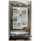 Dell Hard Drive 1.2TB 10K 12GBPS 2.5" SAS 0WXPCX