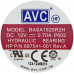 HP Cooling Fan Elite 8300 All-In-One CPU DC12V 0.70A BASA1825R2H 687541-001