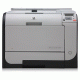 HP Color LaserJet CP2025dn (CB495A) Printer