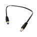 HP USB Cable 3.0 Type A to Type B 0.5M 1.6FT 690651-001