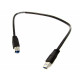 HP USB Cable 3.0 Type A to Type B 0.5M 1.6FT 690652-001