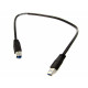 HP USB Cable 3.0 Type A to Type B 0.5M 1.6FT 690652-001