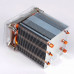 HP Heatsink Cooling Proliant ML110 ML150 G9 ML350 769018-001