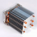 HP Heatsink Cooling Proliant ML110 ML150 G9 ML350 769018-001
