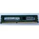 HP Memory Ram 8GB PC3-12800E 2RX8 ECC UDIMM DDR3 1600 Dimm 684035-001