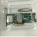 IBM ServeRAID M5025 Storage controller RAID SATA30 46M0830