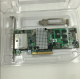 IBM ServeRAID M5025 Storage controller RAID SATA30 46M0830