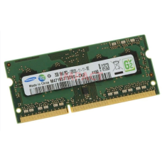 HP Memory Ram SoDimm 2GB PC3-12800 CL11 689372-001