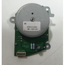 HP Main DC Motor Color LaserJet CP4025 CP4525 CM4540 M651 M680 RM1-5521-010CN