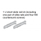 HPE Rail Kit Short Guide 1U FlexFabric 5700 32XGT 8XG 5185-8681