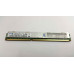 IBM Memory Ram 8Gb PC3-10600 CL9 EEC DDR3 1333 MHz VLP 49Y1431