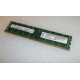 IBM Memory Ram 8GB PC3L-8500 CL7 ECC DDR3 1066MHz LP RDIMM 49Y1417