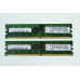 IBM Memory Ram 2GB kit 2x 1GB RDIMMs PC23200 CL3 ECC DDR2 SDRAM RDIMM 73P2866