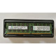 Lenovo IBM Memory Ram 32GB (1X32GB) 2RX4 PC4-2133P 95Y4808