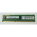 IBM Memory Ram 4Gb LP RDIMM DRx8 PC3 10600 CL9 ECC DDR3 1333 44T1598